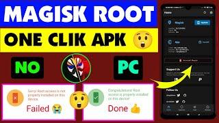 2 Min Root Any Mobile Device Overlock Android Gaming 10x Increas  Magisk Root No Pc Kingroot Github