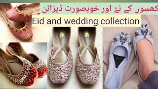 Eid and wedding wear Khussa designs  latest traditional punjabi khussa designs 2021