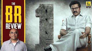 One Malayalam Movie Review By Baradwaj Rangan  The BR Review  Santhosh Vishwanath  Mammootty