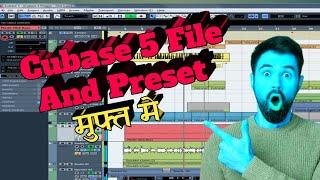 Cubase 5 Multiband Compressor & Preeset & Progect File 