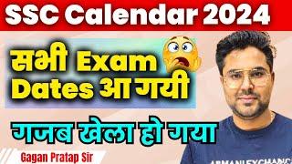 SSC Calendar 2024  All SSC Exam Dates out  ssc cgl 2024  ssc mts 2024  Gagan Pratap Sir