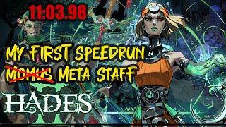 My FIRST Successful Hades Speedrun  Meta Staff  Hades 2