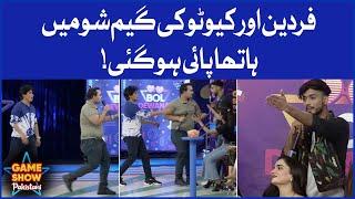 Fight Between Fardeen And Bilal Cutoo  Game Show Pakistani  Pakistani TikTokersSahir Lodhi