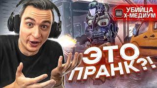 ЧТО? Новый ПВП режим в Варфейс? Обновление ПТС Warface