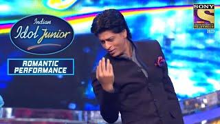 Shahrukh Khan ने सिखाए Nirvesh को कुछ Romantic Moves  Indian Idol Junior  Romantic Performance