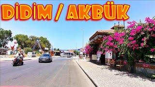 【4K】AKBÜK Didim  AYDIN - 4K AKBUK DIDIM DRIVING TOUR - АКБУК  ДИДИМ - أكبوك  ديديم