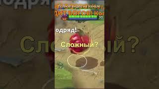 ПАНГО-ПАНГО-ПАНГО..ЛЬЕР ГЕРОЙ ПРИЯТНЫЙ НО..   #дота2 #дота #dota2 #тирлист #рекруты #пангольер