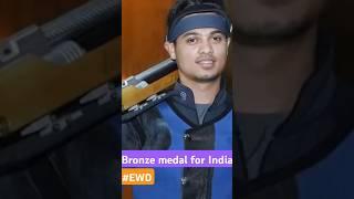 Bronze medal for India.. #Swapnil #medal #exam #upsc #examwithdeepika