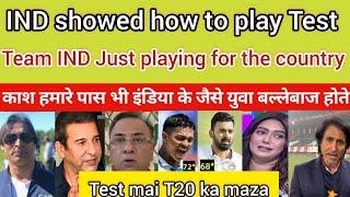 Pakistani media shocking reactions on Jaiswal bating like T20 in test  pak media reactions