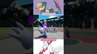 SEVIPER vs ZANGOOSE  Rival Pokémon Battle #pokemon