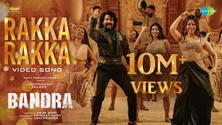 Rakka Rakka - Video Song  Bandra  Dileep Tamannaah  Sam C.S  Shankar Mahadevan Nakshathra