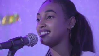 Bereket Mengisteab Bereka Adey በረኻ ዓደይ New Eritrean Guayla Music Remix 2022