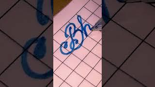 Cursive handwriting  Bhavika   #calligraphy #satisfying #handwriting #art #shorts