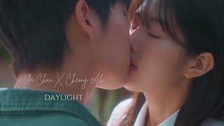 Yi Chan X Cheong Ah  Daylight Twinkling Watermelon + 1x16 FMV