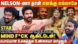 EXCLUSIVE Vetrimaarans Film Announcement? - Kavin Breaking Interview  Star  Elan  Nelson