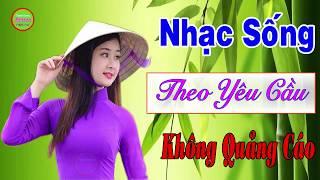 LK Nhạc Sống Theo Yêu Cầu - Mất Tiền Chưa Chắc Được Nghe Nhạc Này... Đúng Là Tuyệt Phẩm Có 102