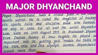 Write Best English Essay on Major Dhyanchand  Simple Easy English Essay on Major Dhyanchand