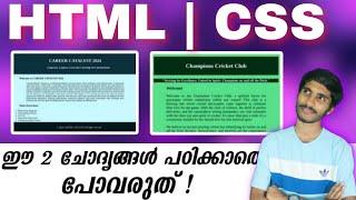 2024 SSLC IT EXAM  WEBPAGE HTML & CSS  Important questions