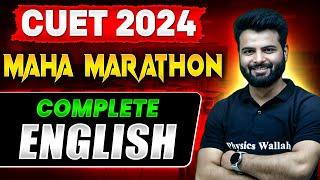 Complete English in One Shot   Concepts + Most Important Questions  CUET 2024