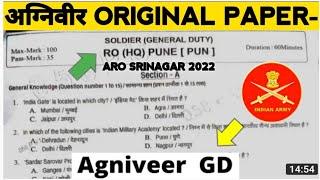 Agniveer GD Most Important 50 Questions  General Science  Original Paper Soldier GD  #agniveer