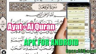 Ayat - Al Quran APK For Android