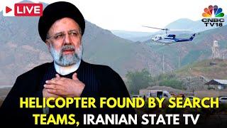 Ebrahim Raisi News LIVE Iranian President Ebrahim Raisi Dies In Helicopter Crash  Iran News  N18G