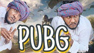 Pubg ma halvana ratno ba  પબ્જી મા હલવાણા રત્નો બા  gujju Love guru comedy pubg comedy