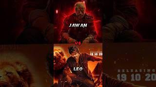 JAWAN VS LEO FIRST WEEKEND COLLECTION #thalapathy #vijay #leo #srk #jawan #shorts