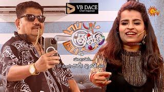 Top Cooku Dupe Cooku - New Promo Making  Chef Venkatesh Bhat - Sivaangi  TCDC & Cook With Comali