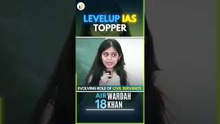 Do We Need IAS OfficersAIR 18 Wardah Khan IFS #upsc #shorts #shortvideo