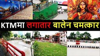  Changing Kathmandu after Balen Action  Results of Balen Action  Balen Shah News Update Today