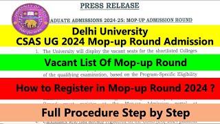 DU CSAS UG 2024 Mop Up Round  How to Register  Mopup round Vacant Seat 2024  Step By Step