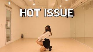 데뷔곡특집 포미닛4MINUTE - 핫이슈Hot Issue 안무 1인 커버 거울모드 Dance Cover MIRRORED