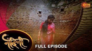 Nandini - Full Episode  14 September 2022  Marathi Serial  Sun Marathi