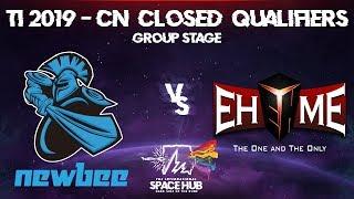 Newbee vs EHOME - TI9 CN Regional Qualifiers Group Stage