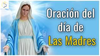 Oración a la Virgen María Por las Madres