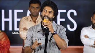 Natural Star Nani Superb Speech @ 35 Chinna Katha Kaadu Pre Release Event  Manastars