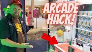 ROUND1 ARCADE HACK TO WIN EVERY PLAY NOT CLICKBAIT
