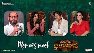 Ooru Peru Bhairavakona Movie Memers Meet  Sundeep Kishan  VI Anand  Varsha Bollamma Kavya Thapar