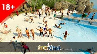 3D X Chat Обзор Игры 18+ виртуальный секс онлайн