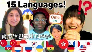 Polyglots REACT to a Japanese Polyglot Speaking Their Languages - OmeTV