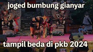 JOGED BUMBUNG DUTA KABUPATEN GIANYAR PESTA KESENIAN BALI 2024