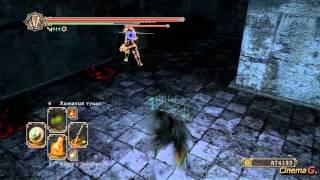 Dark  Souls 2 BlackSilver