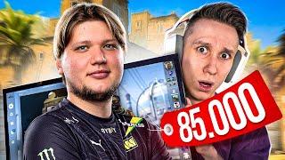 ОБ ЭТОМ МОНИТОРЕ МЕЧТАЕТ S1MPLE В CSGO — Benq 2566K