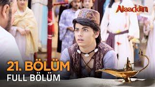 Alaaddin Hint Dizisi - Naam Toh Suna Hoga  21. Bölüm ️ #Alaaddin #Aladdin