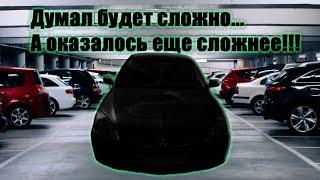 Как купить авто на автомате за 150000р. в идеальном состоянии?