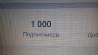 Правило 1к 4к. Что произойдет когда условия соблюдены? Включат ли монетизацию?