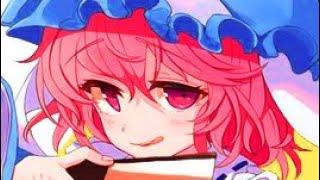 yuyuko gaming