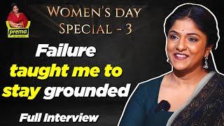 Swapna Dutt  Womens Day Special - 3 I Prema the Journalist #116  Full Interview