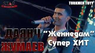 Даянч Жумаев - Женнедим ХИТ Туркмен тойы  Dayanch Jumaev - Jennedim RMX Turkmen toyy 2020